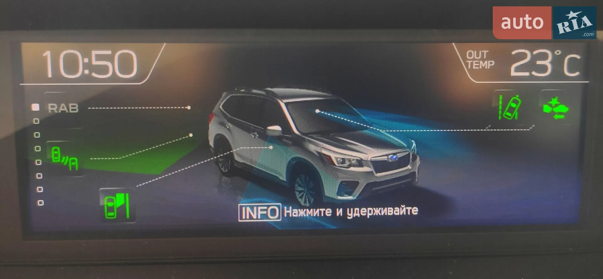 2018 Subaru Forester - мініатюра 23