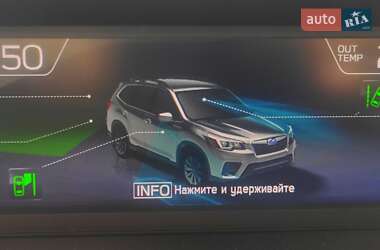 Внедорожник / Кроссовер Subaru Forester 2018 в 