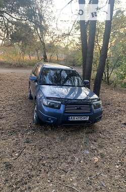 Внедорожник / Кроссовер Subaru Forester 2007 в Мерефа