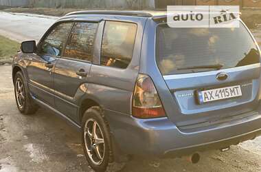 Внедорожник / Кроссовер Subaru Forester 2007 в Мерефа