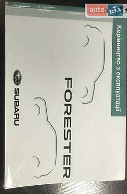 Внедорожник / Кроссовер Subaru Forester 2013 в Днепре