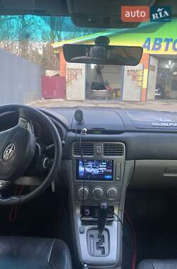 Позашляховик / Кросовер Subaru Forester 2006 в Дніпрі