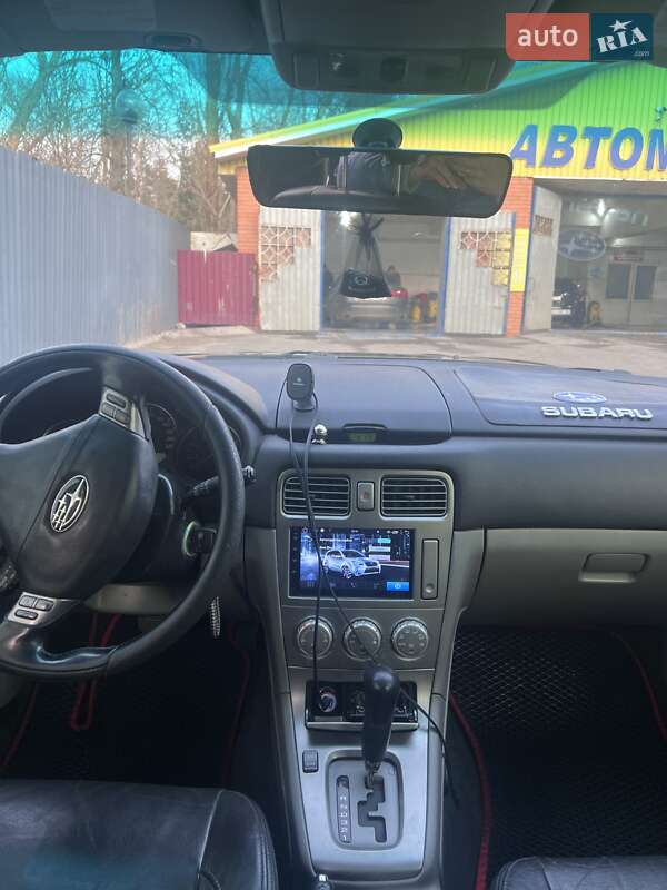 Позашляховик / Кросовер Subaru Forester 2006 в Дніпрі