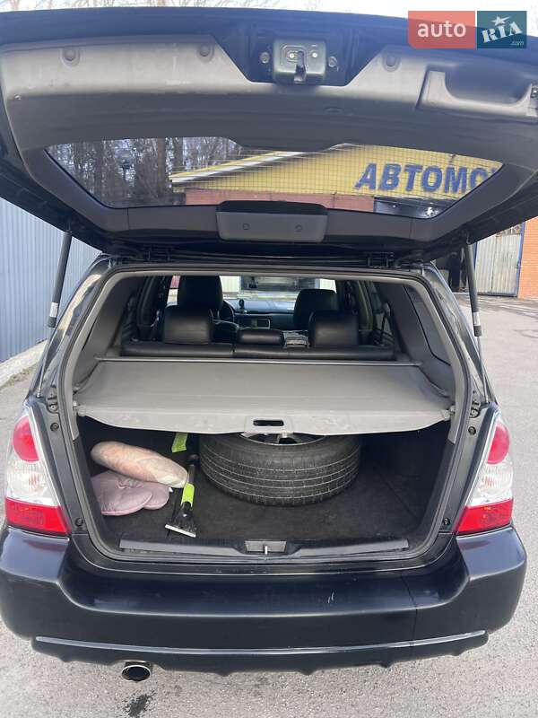 Позашляховик / Кросовер Subaru Forester 2006 в Дніпрі