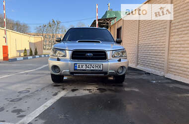 Внедорожник / Кроссовер Subaru Forester 2003 в Харькове