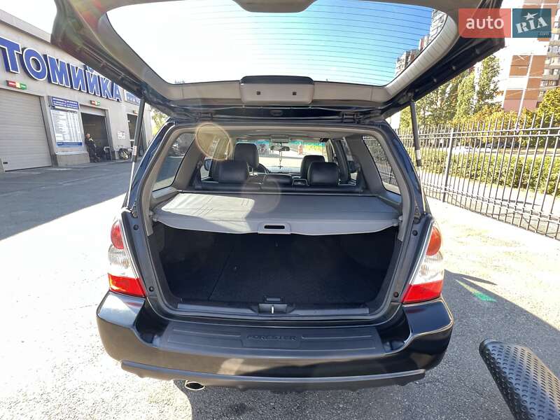 Внедорожник / Кроссовер Subaru Forester 2006 в Киеве фото 6 Внедорожник / Кроссовер Subaru Forester 2006 в Киеве