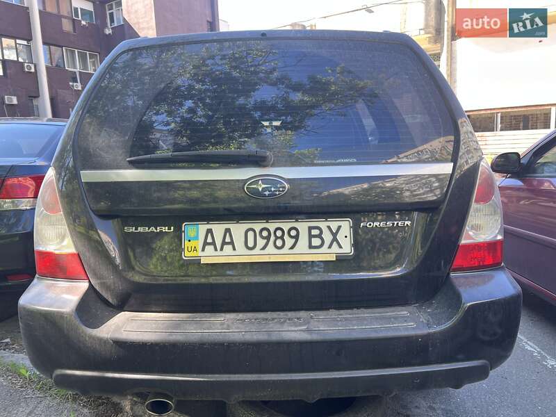 Внедорожник / Кроссовер Subaru Forester 2006 в Киеве фото 4 Внедорожник / Кроссовер Subaru Forester 2006 в Киеве