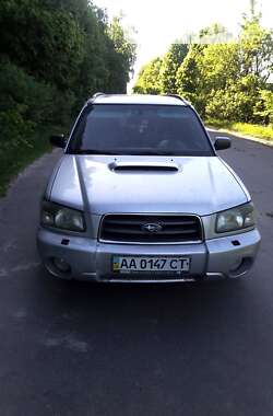 Внедорожник / Кроссовер Subaru Forester 2003 в Сумах