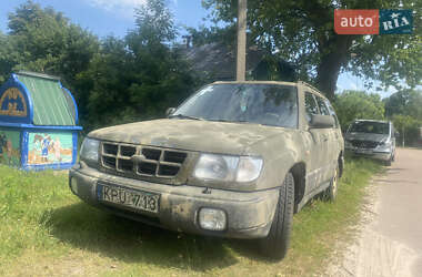 Внедорожник / Кроссовер Subaru Forester 1999 в Городне