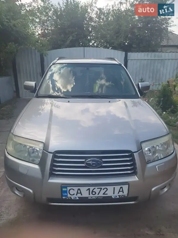 Subaru Forester 2005