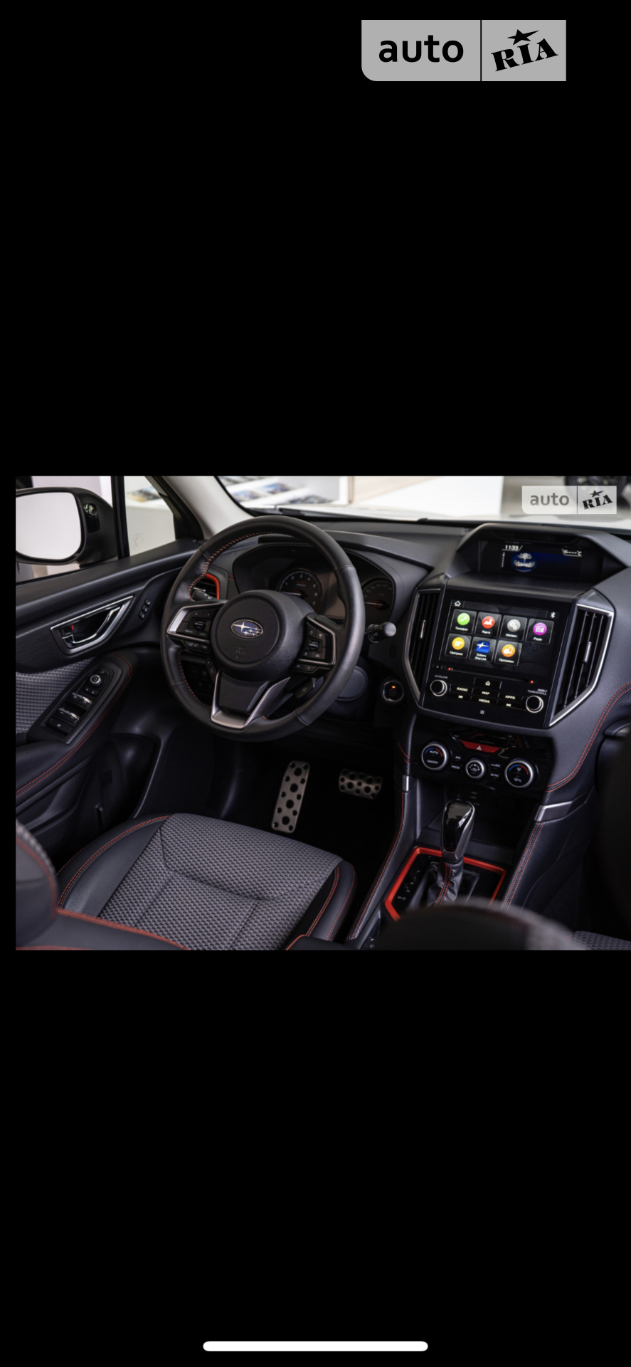 2021 Subaru Forester - мініатюра 14