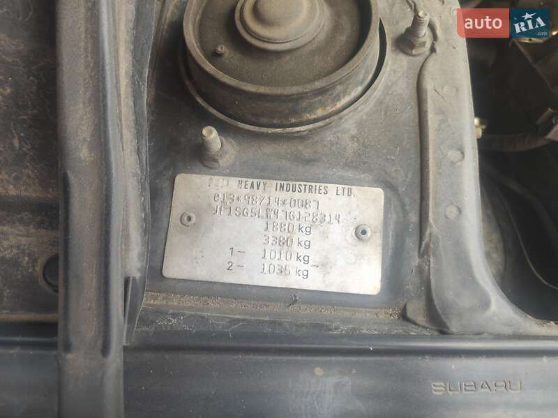 Внедорожник / Кроссовер Subaru Forester 2007 в Белой Церкви