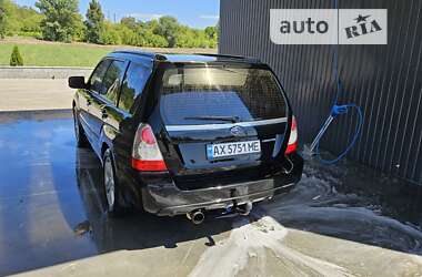 Позашляховик / Кросовер Subaru Forester 2006 в Царичанці