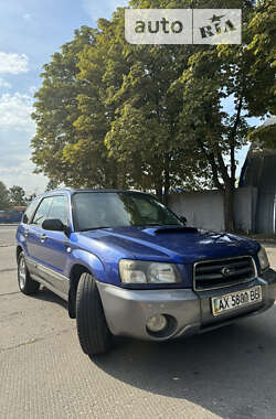 Позашляховик / Кросовер Subaru Forester 2003 в Харкові