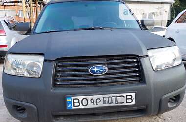 Позашляховик / Кросовер Subaru Forester 2007 в Тернополі