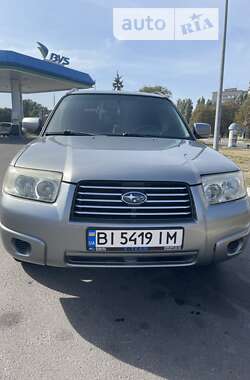 Позашляховик / Кросовер Subaru Forester 2007 в Кременчуці