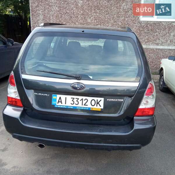 Внедорожник / Кроссовер Subaru Forester 2007 в Святопетровское фото 9 Внедорожник / Кроссовер Subaru Forester 2007 в Святопетровское