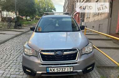 Внедорожник / Кроссовер Subaru Forester 2016 в Харькове