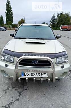 Внедорожник / Кроссовер Subaru Forester 2005 в Виньковцах