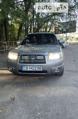 Внедорожник / Кроссовер Subaru Forester 2007 в Одессе