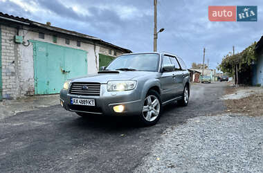 Позашляховик / Кросовер Subaru Forester 2006 в Харкові