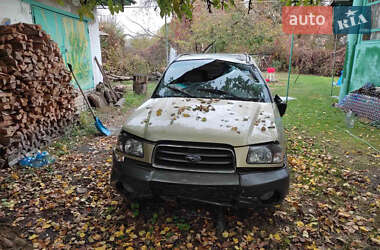 Позашляховик / Кросовер Subaru Forester 2005 в Києві