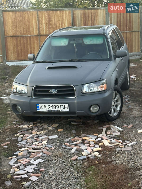 Subaru Forester 2005