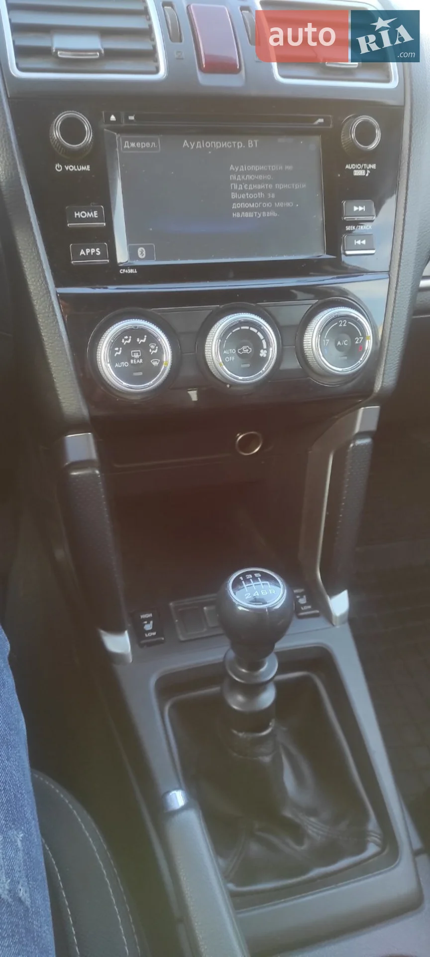 2016 Subaru Forester - мініатюра 19