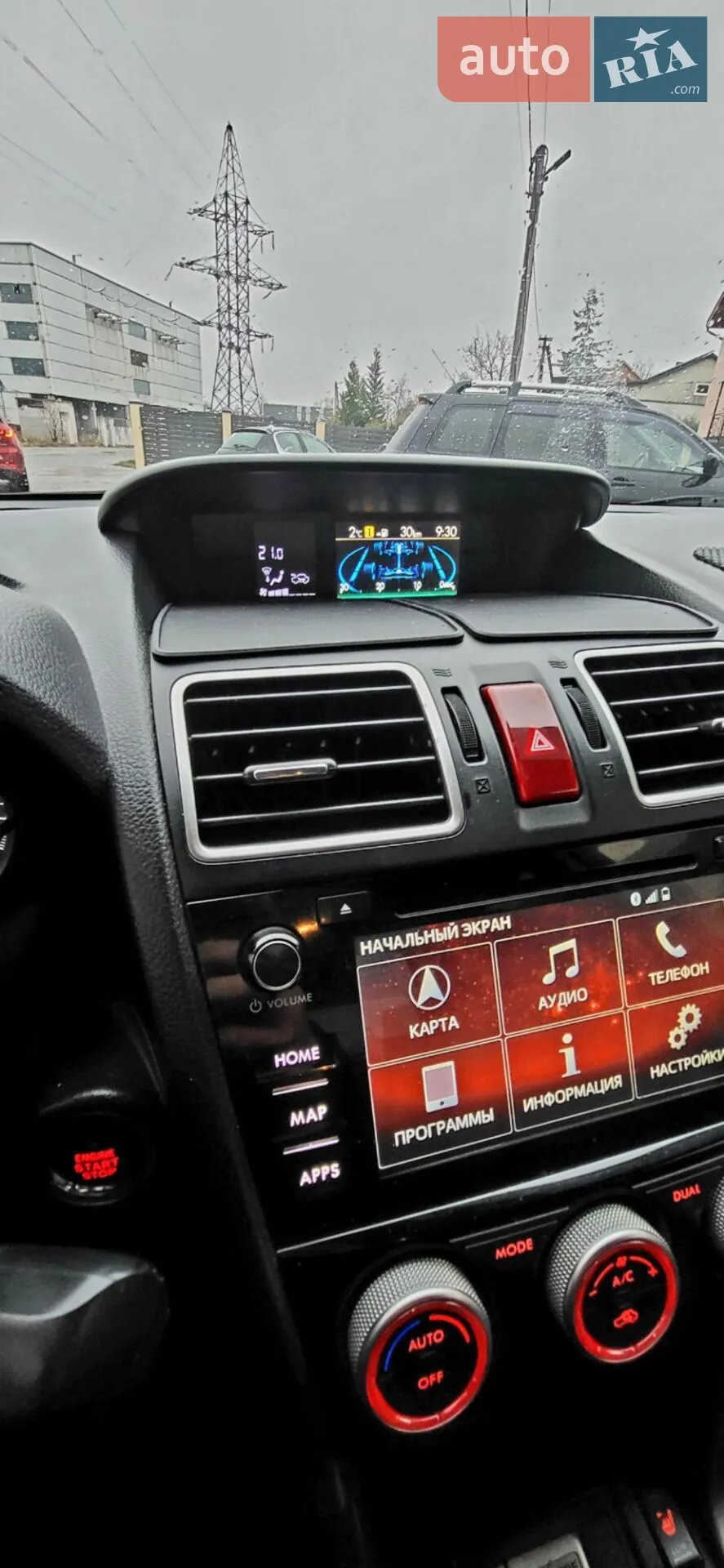 2015 Subaru Forester - мініатюра 29