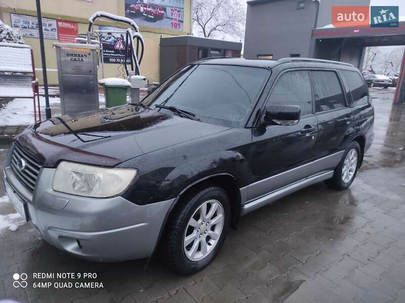 Внедорожник / Кроссовер Subaru Forester 2007 в Болехове