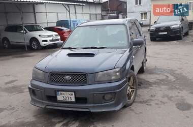 Внедорожник / Кроссовер Subaru Forester 2005 в Одессе