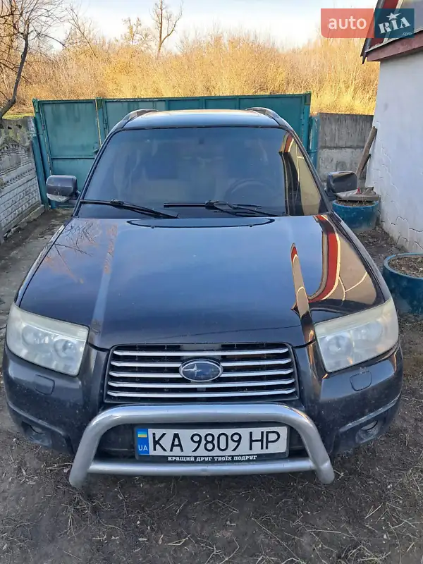 Subaru Forester 2007