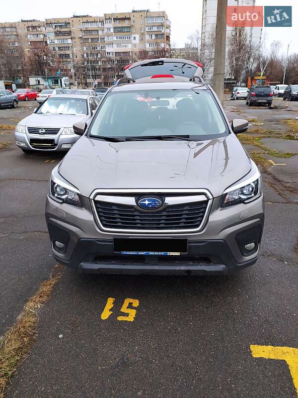 Subaru Forester 2020