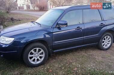 Позашляховик / Кросовер Subaru Forester 2006 в Кременчуці