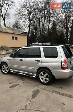 Позашляховик / Кросовер Subaru Forester 2006 в Житомирі