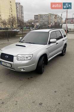 Внедорожник / Кроссовер Subaru Forester 2005 в Киеве