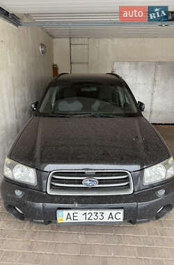 Внедорожник / Кроссовер Subaru Forester 2004 в Кривом Роге