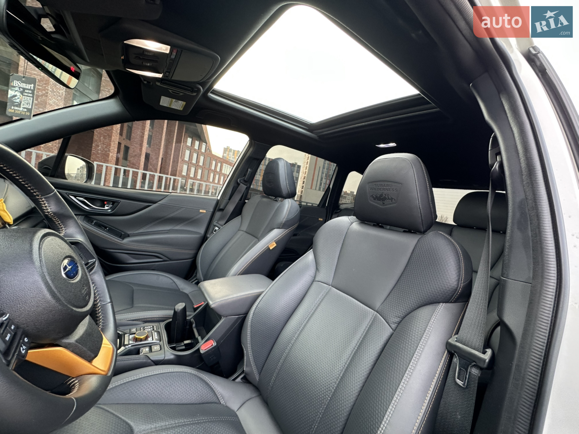2022 Subaru Forester - мініатюра 12