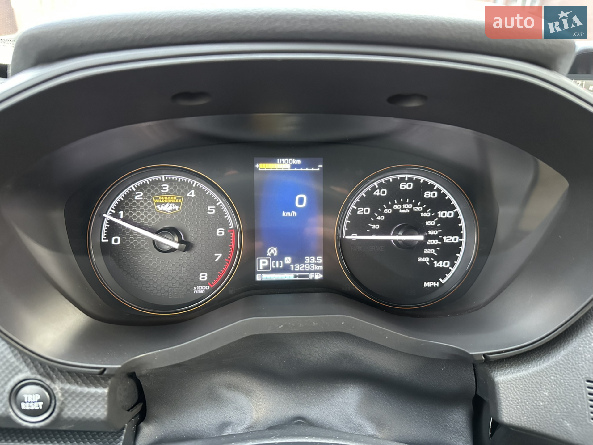 2022 Subaru Forester - мініатюра 10