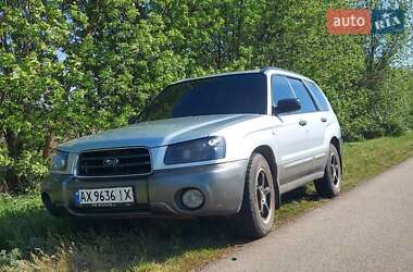 Внедорожник / Кроссовер Subaru Forester 2005 в Мерефа