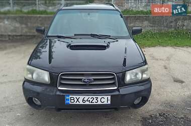 Внедорожник / Кроссовер Subaru Forester 2004 в Хмельницком