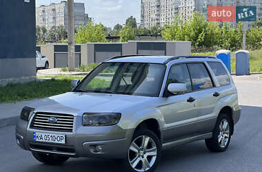 Внедорожник / Кроссовер Subaru Forester 2006 в Харькове