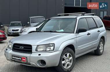 Внедорожник / Кроссовер Subaru Forester 2003 в Львове