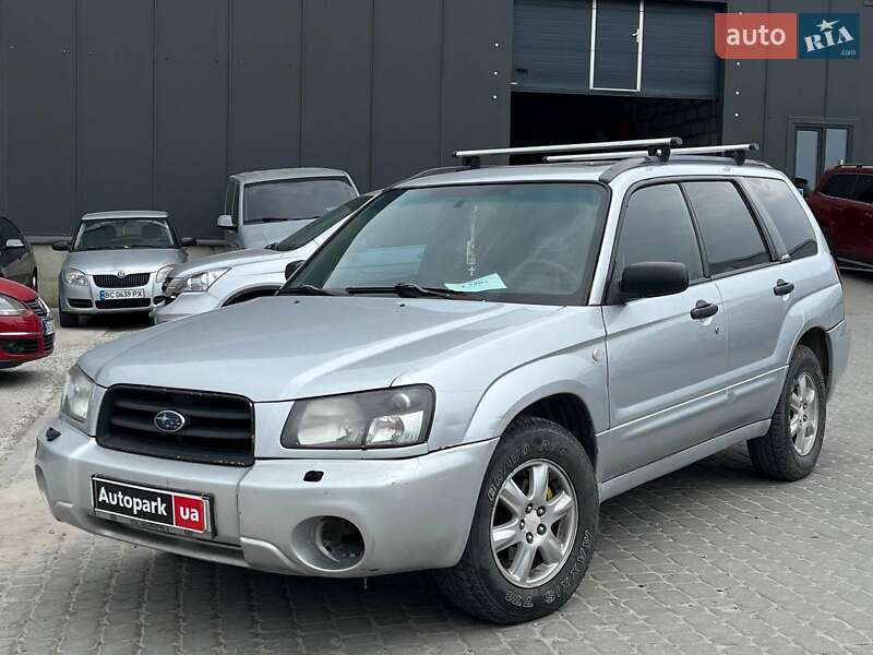 Subaru Forester 2003