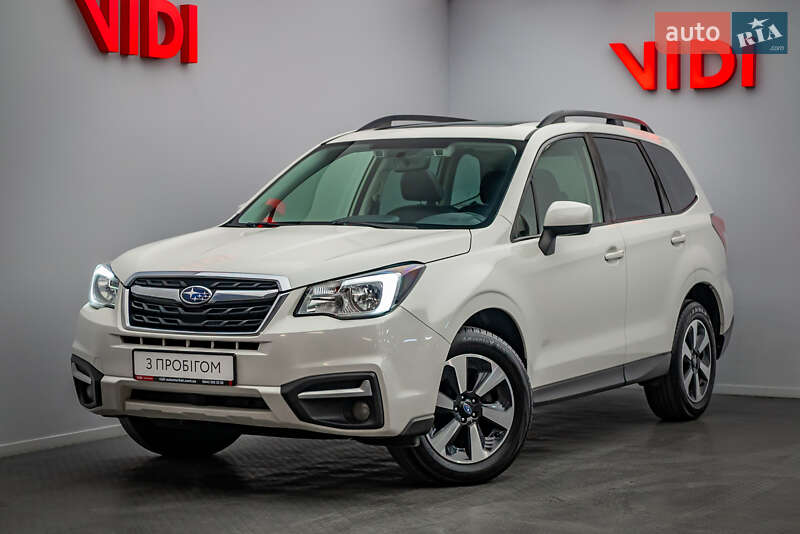 Subaru Forester 2017