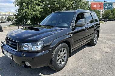 Внедорожник / Кроссовер Subaru Forester 2005 в Харькове