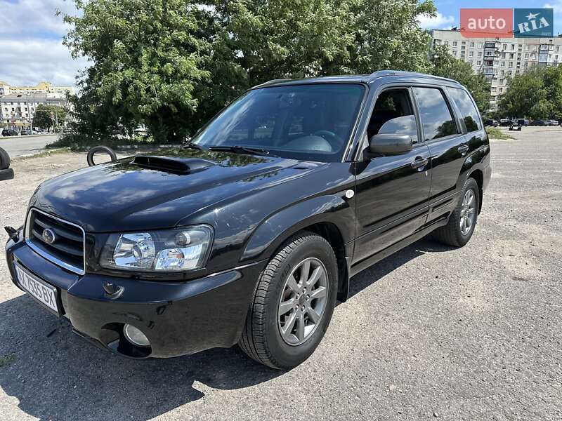 Subaru Forester 2005