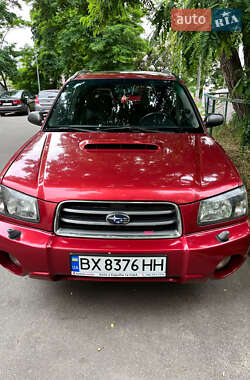Внедорожник / Кроссовер Subaru Forester 2002 в Броварах