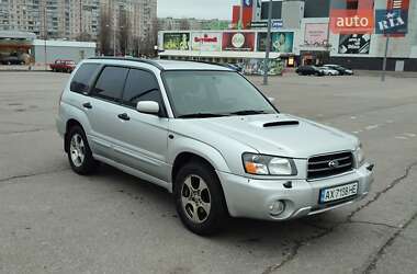 Внедорожник / Кроссовер Subaru Forester 2003 в Харькове