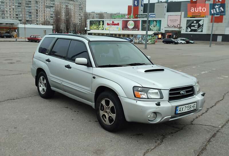 Subaru Forester 2003